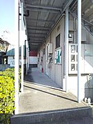 共用設備