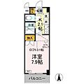 ヴァンテアン清水4階3.8万円