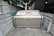 共用設備