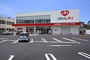 ドラッグストア