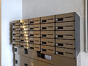 共用設備