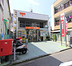 郵便局