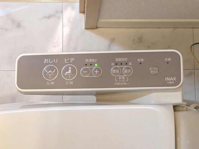 トイレ