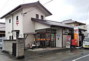 郵便局