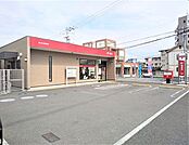 郵便局