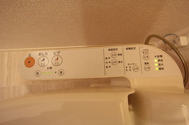 トイレ