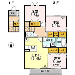 物件の間取り