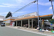 スーパー