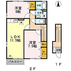 物件の間取り
