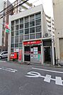 郵便局