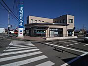 銀行