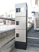宅配ＢＯＸ