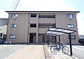 フォブールたまい