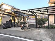 共用設備