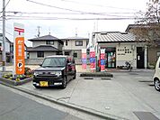 郵便局