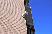共用設備