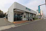 銀行