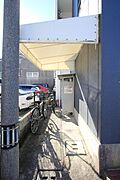 共用設備