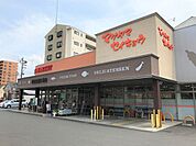 スーパー