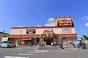 ショッピングセンター