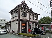 郵便局