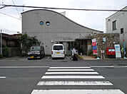 郵便局