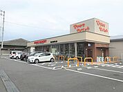 スーパー