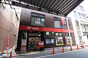 郵便局