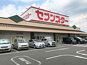 スーパー