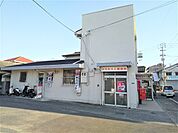 郵便局