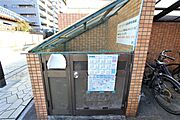 共用設備