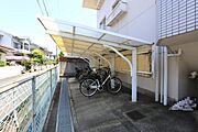 共用設備