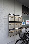共用設備