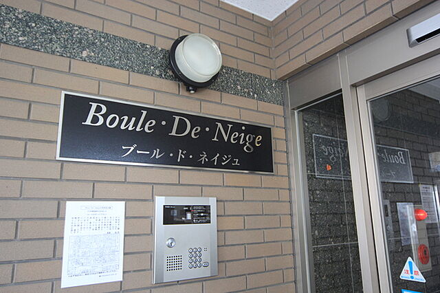 エントランス