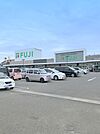 スーパー