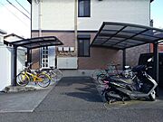共用設備
