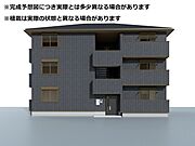 パース