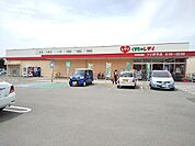 ドラッグストア