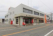 郵便局
