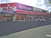 ドラッグストア