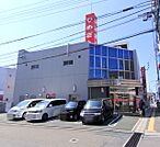 銀行