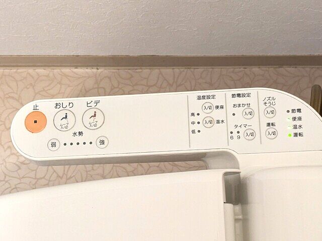 トイレ