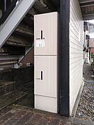 宅配ＢＯＸ