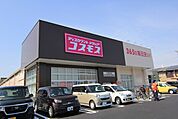 ドラッグストア