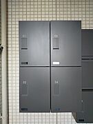 宅配ボックス