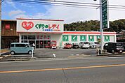 ドラッグストア