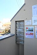 共用設備