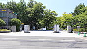 大学