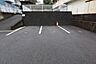 駐車場：駐車場
