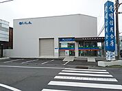 銀行